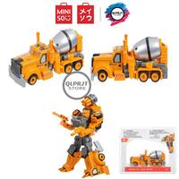 Gambar Mainan Edukasi Anak Toy Car Mobil Robot MINISO - 01 Excavator dari QLPRJT Store undefined 3 Tokopedia