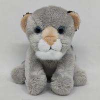 Gambar Boneka Kucing/Anak Harimau Abu (XS) - Kucing 3 warna dari Tak-Kasih-Murah undefined 4 Tokopedia