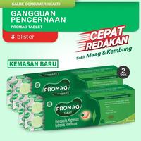 Gambar promag - cair sachet dari Grandhusada undefined 1 Tokopedia