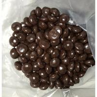 Gambar Choco Chips 100gr dari Singgalang plastik 15-04-25 undefined 1 Tokopedia