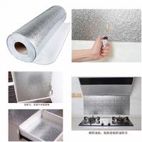 Gambar Wallpaper Aluminium Foil Dinding Dapur Anti Minyak Air Wall Sticker - Cubic Silver dari FineLine Warehouse undefined 4 Tokopedia