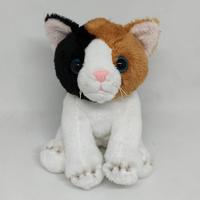 Gambar Boneka Kucing/Anak Harimau Abu (XS) - Kucing 3 warna dari Tak-Kasih-Murah undefined 1 Tokopedia