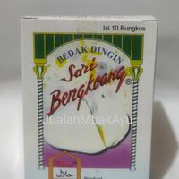 Gambar MELANI - Bedak Dingin Sari Bengkoang (10 sachet) dari Jualanmbakayu undefined 1 Tokopedia