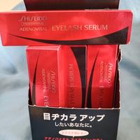Gambar Shiseido Adenovital Eyelash Serum 6g dari FhasionBaru undefined 2 Tokopedia