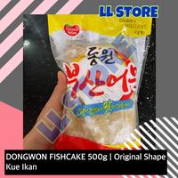 Gambar Dongwon fishcake korea | eomuk | odeng | kue ikan korea 500 gram dari LL store (Double L) undefined 2 Tokopedia