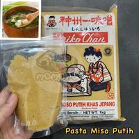 Gambar MIKOCHAN Pasta Miso Putih Halal / Tauco Ala Jepang untuk Sup Miso Soup dari Momoto Food Supplier undefined 1 Tokopedia