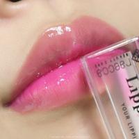 Gambar ESENSES COLLAGEN LIP SERUM/SERUM PELEMBAB BIBIR dari ROSS KOSMETIK LLG undefined 4 Tokopedia