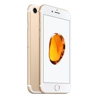 Gambar iphone 7 32gb dari -momostore- undefined 3 Tokopedia