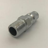 Gambar Coupler PM 20 Nepel Air Quick Kopler Plug Alat Konektor Kompresor PM20 dari Berkat Anugerah Teknik Sby undefined 2 Tokopedia