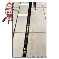 Gambar ROD Joran Maguro Extreme Baitcasting Premium 198 201 - MXBCP-1/198 dari Chan Fishing undefined 3 Tokopedia