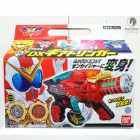 Gambar DX Kikai Super Sentai Zenkaiger Zenkai Transform Gun Gear Tringer dari The Old Lady undefined 1 Tokopedia