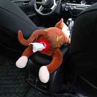 Gambar Kotak Tempat Tissue Tisu Boneka Mobil Model Monyet Gantung Lucu Gemas - Merah Muda dari KLIK MOTORSPORT undefined 5 Tokopedia
