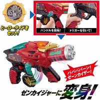 Gambar DX Kikai Super Sentai Zenkaiger Zenkai Transform Gun Gear Tringer dari The Old Lady undefined 3 Tokopedia