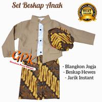 Gambar Setelan Beskap Hewes / Beskap OVJ Anak + Blangkon Jogja Coklat dari Grosir Pasar Klewer Solo undefined 1 Tokopedia