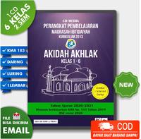 Gambar CD RPP AQIDAH AKHLAK MI KELAS 1-6 KMA 183 1 LEMBAR DARING DAN LURING dari SONDO77 undefined 1 Tokopedia