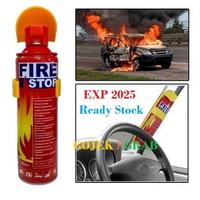 Gambar FIRESTOP MINI PORTABLE SPRAY 400ML PEMADAM API APAR KECIL SAFETY MOBIL dari Mitra Global Makmur undefined 1 Tokopedia