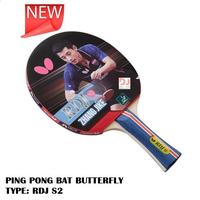 Gambar BAT PINGPONG TENIS MEJA, BUTTERFLY RDJ S1/ RDJ S2 / RDJ S3 - RDJ S3 dari DJ SPORTS & MUSIC undefined 2 Tokopedia