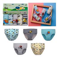 Gambar Celana Dalam Kancut Underwear Anak Laki Import Murah Isi 5 (ZH-CDU063) - 65 dari Kizzu Store undefined 1 Tokopedia