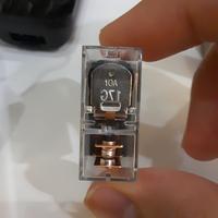 Gambar OMRON G2R-1-E / G2R1E / G2R DC12V DC24V PCB POWER RELAY 12VDC / 24VDC - 12V dari All About Industry Store undefined 3 Tokopedia