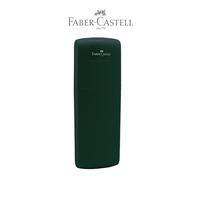 Gambar Faber-Castell Paket Belajar Online dari Faber Castell Indonesia undefined 3 Tokopedia