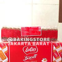 Gambar Biscuit Lotus Biscoff 50 pcs dari Baking Store Jakarta Barat undefined 2 Tokopedia