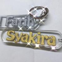 Gambar Gantungan Kunci Custom Nama Unik dan Lucu (harga per HURUF) - Request Warna dari dty toko undefined 5 Tokopedia