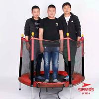 Gambar Speeds Trampoline / Trampolin / 55inch Mainan Trampolin dari Sunrise Toys_NEW undefined 2 Tokopedia