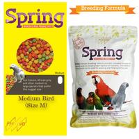 Gambar Premia Pellet SPRING 800gr Pakan Lb Parrot Monk Breeding Macaw Conure - M dari WILSON AVIARY PET SHOP undefined 3 Tokopedia