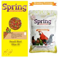 Gambar Premia Pellet SPRING 800gr Pakan Lb Parrot Monk Breeding Macaw Conure - M dari WILSON AVIARY PET SHOP undefined 2 Tokopedia