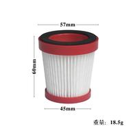 Gambar Refill Hepa Filter Penyaring Debu for Deerma VC01 Vacuum Cleaner dari AUTOVENTI Official Store undefined 4 Tokopedia