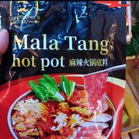Gambar Mala tang hot pot 200gr dari Makmur Market MH undefined 1 Tokopedia