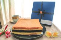 Gambar Kue Lapis Surabaya Super Premium 20X20 Wijsman- Hampers Lebaran, Natal dari Pusat Kue Kering, Lapis, Ontbijtkoek, dan Puding undefined 2 Tokopedia