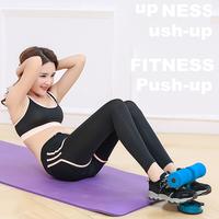 Gambar Alat Fitnes Sit Up Assist Portable Exercise Equipment - CM001 dari @EPIKO STORE undefined 2 Tokopedia
