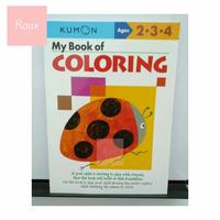 Gambar KUMON MY FIRST STEP BOOK OF AGES 6 7 8 YEARS - BUKU ANAK KUMON - RANDOM dari Roux undefined 3 Tokopedia
