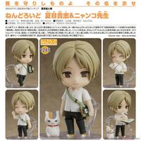 Gambar Nendoroid 1245 Takashi Natsume & Nyanko Sensei dari animenoss undefined 1 Tokopedia