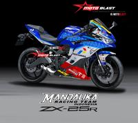 Gambar Decal Stiker Motoblast - Ninja ZX25R Livery Mandalika Fullbody - Glossy dari motoblast undefined 1 Tokopedia