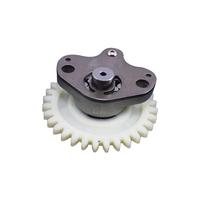 Gambar TDR Forged Oil Pump Kit for Jupiter Z dari Mitra 2000 undefined 1 Tokopedia