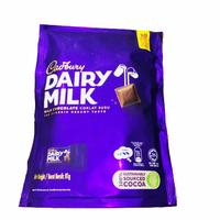 Gambar Cadbury Dairy Milk Mini Bite dari Kian Zhuan_NEW undefined 1 Tokopedia