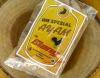 Gambar ABON AYAM ELANG Solo HALAL Daging Kering MAKANAN RINGAN JAJANAN 250g - Manis dari eagles undefined 2 Tokopedia