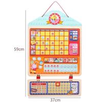 Gambar LResponsibility chart board - papan tanggung jawap anak - kado dari Tinayuu88 undefined 1 Tokopedia