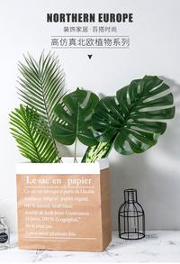 Gambar Daun Tropical Monstera Palem Pakis Pinus - Tanaman Daun Hias Plastik - Palem dari Cotton Light Craft undefined 2 Tokopedia