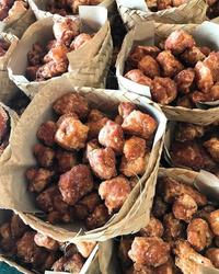 Gambar GETHUK GORENG GETUK SINGKONG BOLED ECO ASLI OLEH OLEH KHAS SOLO BANYUM dari toserdas undefined 2 Tokopedia