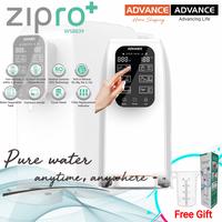 Gambar Advance Zipro Plus Antioksidant Water Maker dari ADVANCE HOME SHOPING undefined 2 Tokopedia