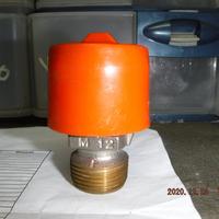 Gambar VIKING - upright sprinkler head, k8, temp 68c, 3/4 inch npt dari Safety House undefined 5 Tokopedia