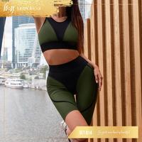 Gambar Setelan Fitness Wanita Celana atas lutut design keren Topbra (Set B14) dari LEONWEAR.ID undefined 5 Tokopedia