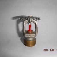 Gambar VIKING - upright sprinkler head, k8, temp 68c, 3/4 inch npt dari Safety House undefined 3 Tokopedia