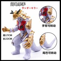 Gambar Monster Ultraman Kaiju Godzilla King Thunder Eleking Figure dari Warung Michie Figure undefined 1 Tokopedia