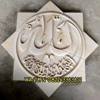 Gambar Ornamen kaligrafi batu alam dari Mila Batu Alam undefined 1 Tokopedia