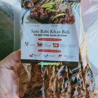 Gambar Sate Lilit Bawah Pohon Frozen Vacum Packed - babi dari miraclenight undefined 1 Tokopedia