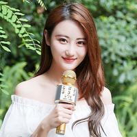 Gambar Mic Bluetooth 858 Wireless Karoke Microphone - random dari MTEshop undefined 5 Tokopedia